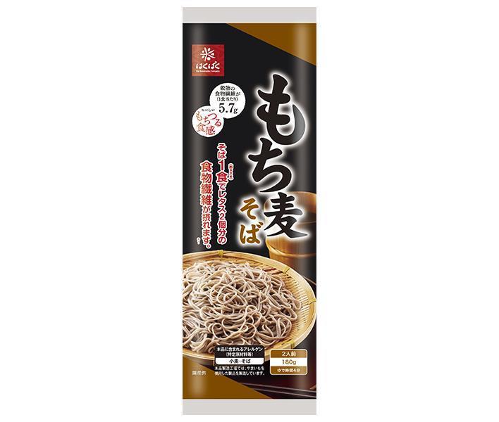 Hakubaku Mochi Orge Soba 180g x 20 sachets 