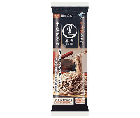 Hakubaku Yabu Soba Black, délicieux même avec la soupe soba, 270g x 10 sachets 