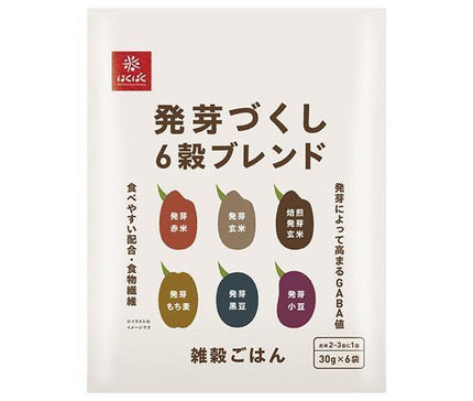 Mélange de 6 grains germés Hakubaku 180g (30g x 6 sachets) x 6 sachets 