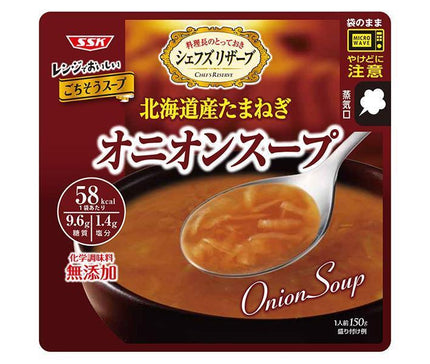 Délicieux avec le micro-ondes SSK Chef's Reserve ! Soupe à l'oignon 150g x 40 sachets 