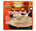 [11/25~ 10% off all products!!] SSK Chef's Reserve Delicious in the microwave! Mushroom potage 150g x 40 bags