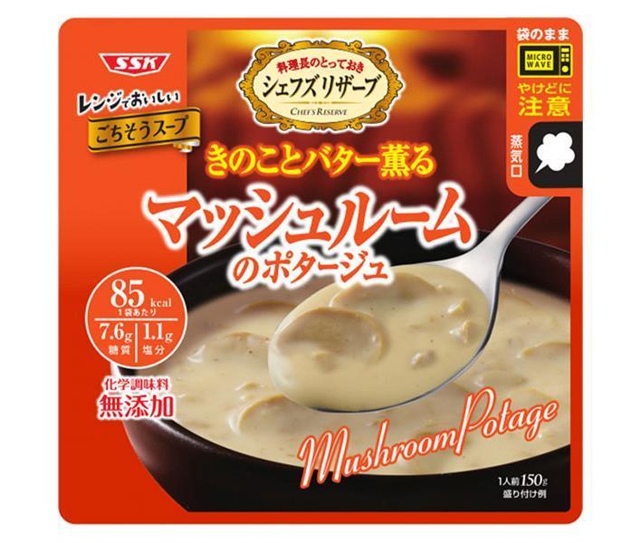 [11/25~ 10% off all products!!] SSK Chef's Reserve Delicious in the microwave! Mushroom potage 150g x 40 bags