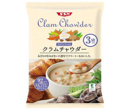 SSK Daily Soup(デイリースープ) クラムチャウダー 160g×3袋×20袋入