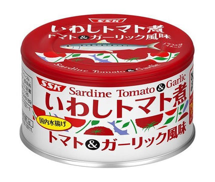 SSK Sardines bouillies à la tomate saveur tomate et ail boîte de 150 g x 24 pièces 