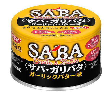 SSK Saba Garibata Garlic Butter Flavor 140g Can x 24 pieces 