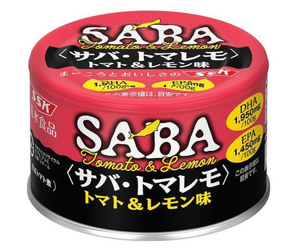 SSK Saba Tomaremo Tomato & Lemon Flavor 140g Can x 24 pieces 