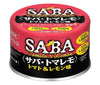 SSK Saba Tomaremo Saveur Tomate & Citron Boîte de 140g x 24 pièces 