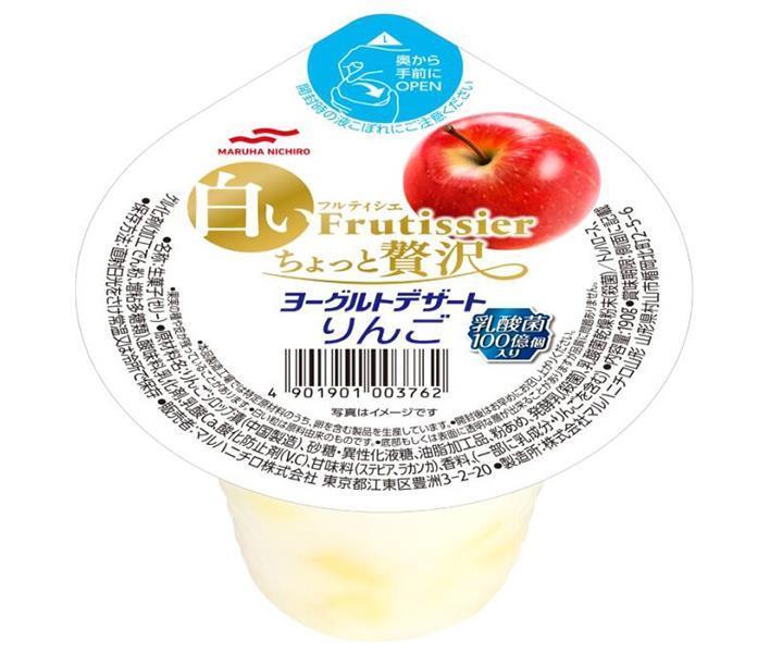 Maruha Nichiro White Fruitissier A Little Luxury Yaourt Dessert Pomme 190g x 24 (6 x 4) pièces 