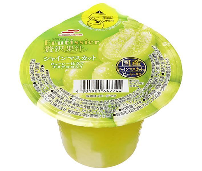 Maruha Nichiro Fruticier Luxurious Fruit Juice Shine Muscat Purée Nata de Coco 190g x 24 (6 x 4) pièces 