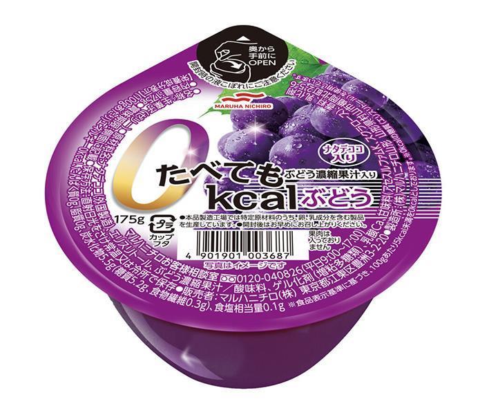 Maruha Nichiro 0kcal même si mangé Raisin 175g x 24 (6 x 4) morceaux 