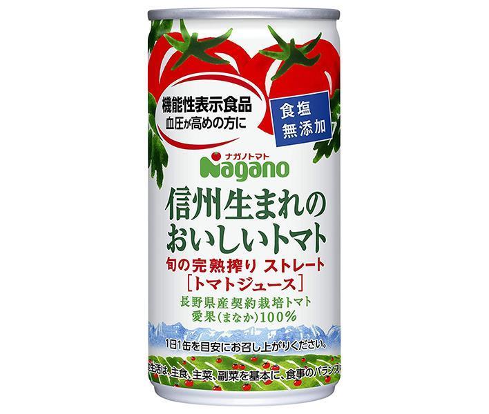 Nagano Tomatoes - Delicious Tomatoes Born in Shinshu - No Salt Added [Functional Food] 190g Can x 30 Cans 