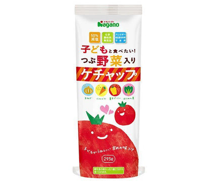 ナガノトマト 子どもと食べたい！つぶ野菜入りケチャップ 295g×15本入