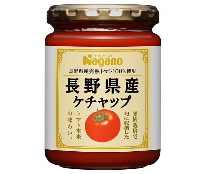 ナガノトマト 長野県産ケチャップ 240g瓶×12本入【日本出荷】