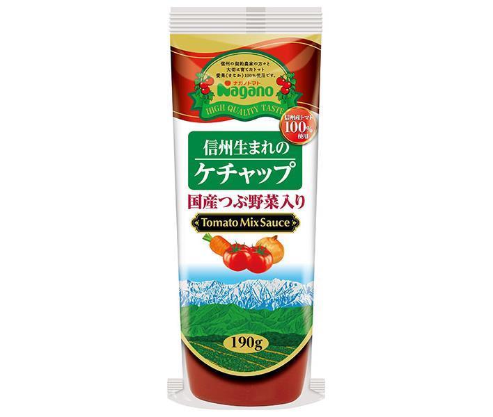 ナガノトマト 信州生まれのケチャップ 国産つぶ野菜入り 190g×30(15×2)本入