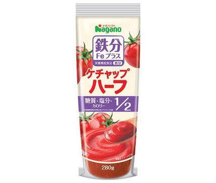 ナガノトマト ケチャップハーフ 鉄分プラス 280g×30本入