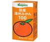 [11/25~ 10% off all products!!] Nagano Tomato Domestic Unshu Mandarin Orange 100 125ml paper pack x 36 bottles