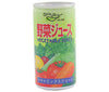 Nagano Kouno jus de légumes concentré réduit salé canette 190g x 30 bouteilles 