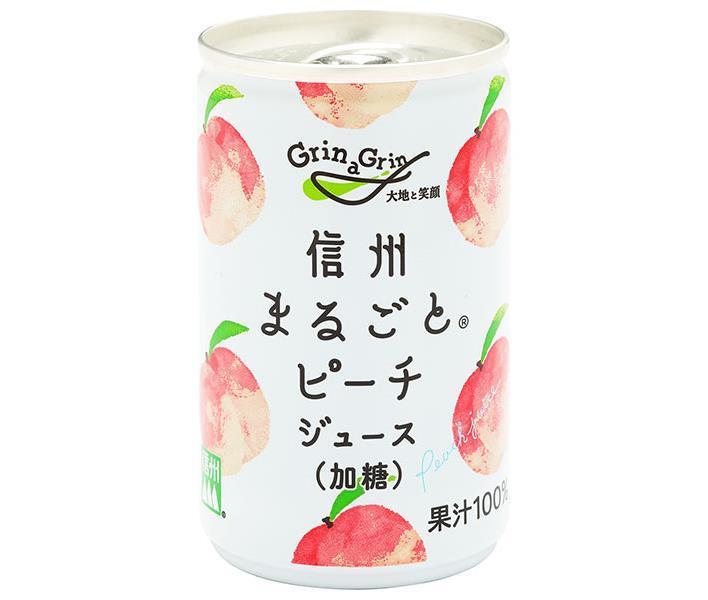 長野興農 信州まるごとピーチジュース(加糖) 160g缶×20本入