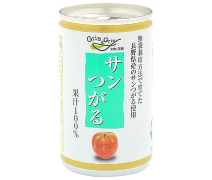 長野興農 信州 サンつがる りんごジュース 160g缶×30本入