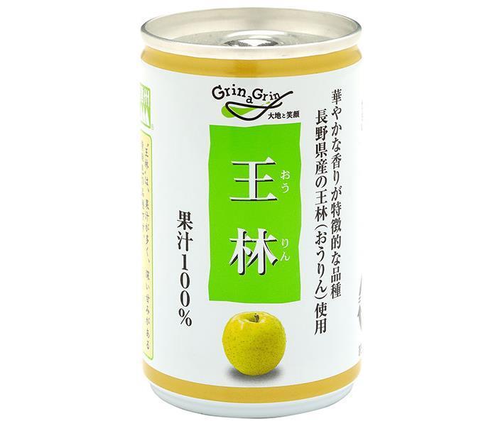 Nagano Kono Shinshu Orin Apple Juice 160g Can x 30 Cans 