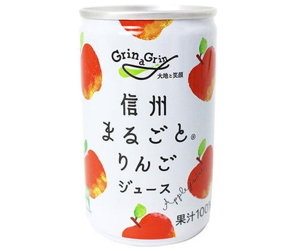 Nagano Kono Shinshu Whole Apple Juice 160g Can x 30 Cans 