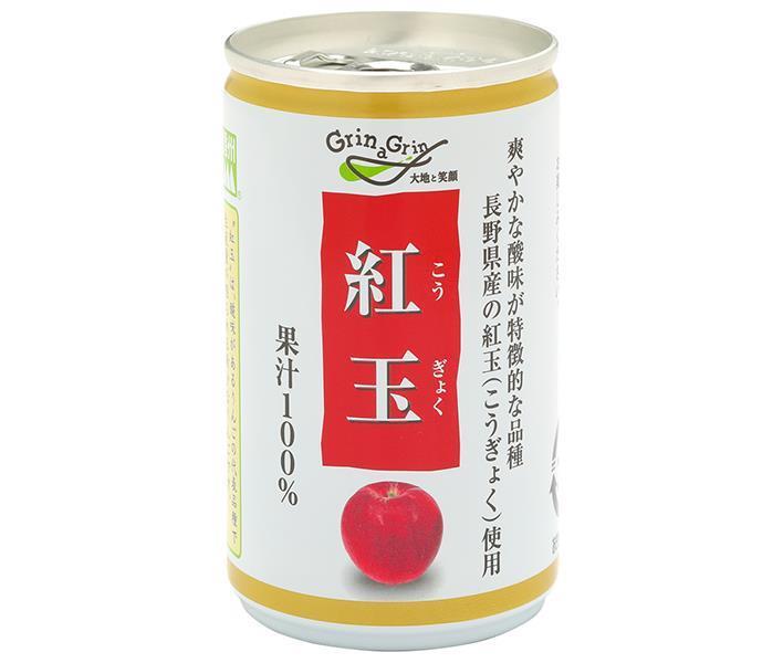 Nagano Kono Shinshu Red Delicious Apple Juice 160g Can x 30 Cans 