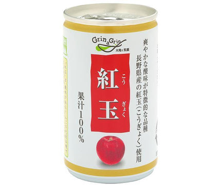 長野興農 信州 紅玉 りんごジュース 160g缶×30本入