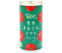 Nagano Kono Shinshu Whole Tomato Juice (No Salt Added) 190g Can x 30 Cans 