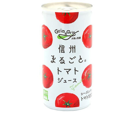 Jus de tomate Nagano Kono Shinshu Marugoto (salé) boîte de 190g x 30 pièces 