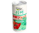 Nagano Kono Shinshu Vegetable Juice, No Salt Added, 190g Can x 30 Cans 