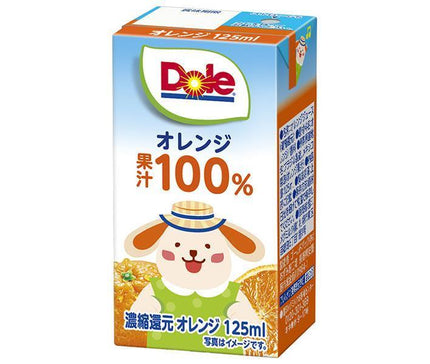 雪印メグミルク Dole(ドール) オレンジ 100％ 125ml紙パック×18本入