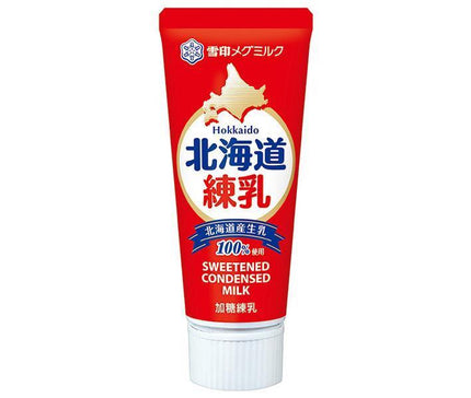 Snow Brand Megmilk Hokkaido Condensed Milk 130g x 12 bottles 