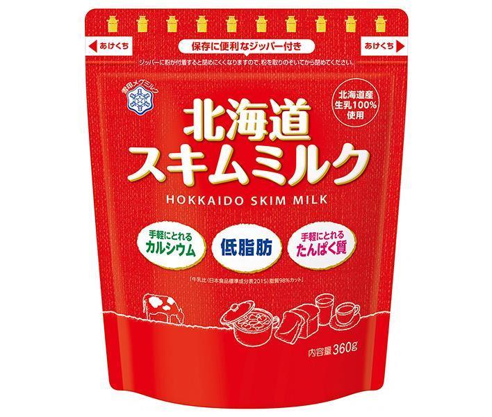 Snow Brand Megmilk Hokkaido Lait écrémé 360 g x 12 sachets 