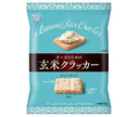 Snow Brand Megmilk Brown Rice Crackers for Cheese, 15g x 8 packs 