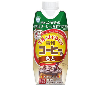 Snow Brand Megmilk Snow Brand Coffee Base, Just Mix with Milk, 330ml x 12 Bottles 