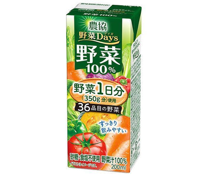 Snow Brand Megmilk Agricultural Cooperative Vegetable Days 100% Vegetables 200ml Paper Pack x 24 Bottles 