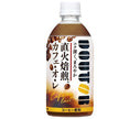 Asahi Beverages Doutor Cafe au Lait 480ml PET bottle x 24 bottles