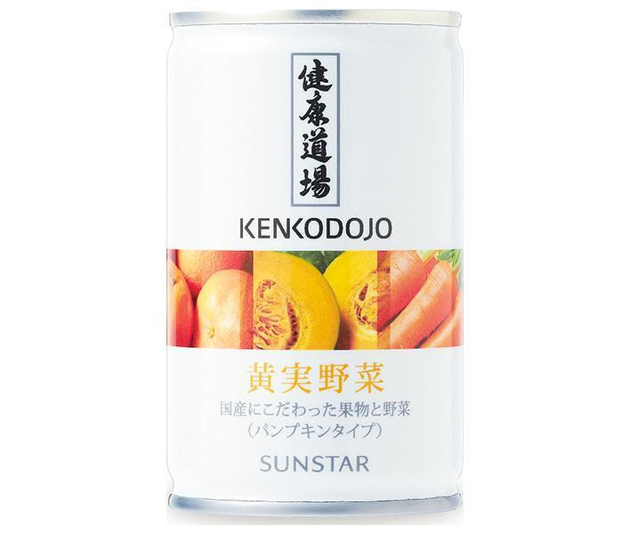 Sunstar Healthy Dojo Yellow Fruit Vegetables 160g Can x 30 Cans 