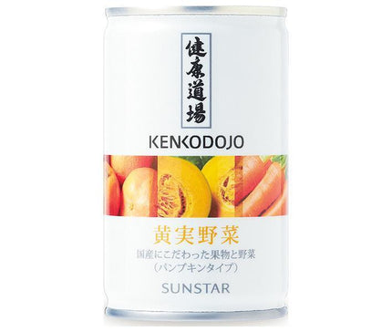 [11/25~ 10% OFF all products!!] Sunstar Healthy Dojo Yellow Fruit Vegetables 160g can x 30 cans