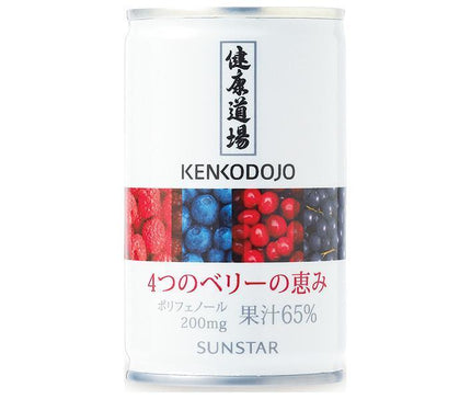 [11/25~ 10% off all products!!] Sunstar Healthy Dojo Four Berry Blessings 160g can x 30 cans