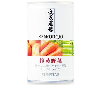 [11/25~ 10% OFF on all products!!] Sunstar Kenko Dojo Orange Yellow Vegetables 160g cans x 30 pieces