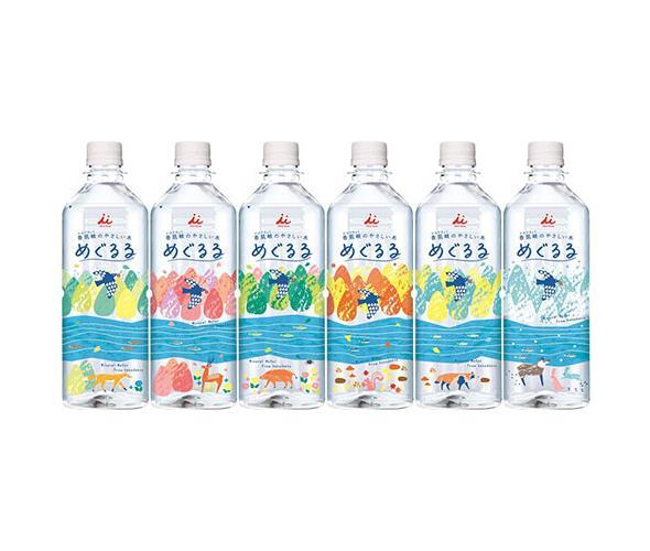 Bouteille en plastique Imuraya Meguru 500 ml x 24 pièces 