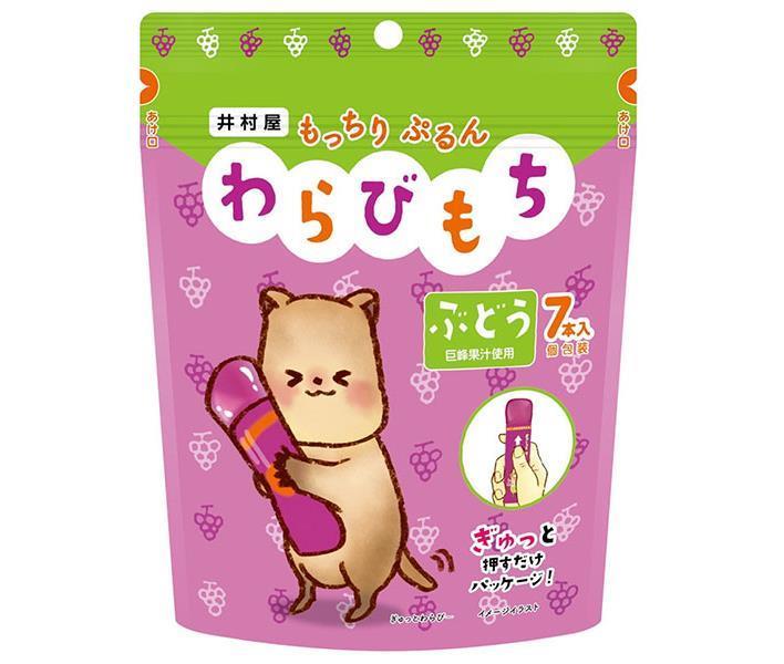 Raisin Imuraya Mochiripurun Warabimochi 98g (14g x 7 pièces) x 16 sachets 