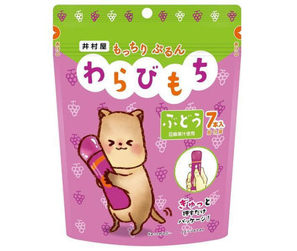 Imuraya Mochiripurun Warabimochi Grape 98g (14g x 7 pieces) x 16 bags 