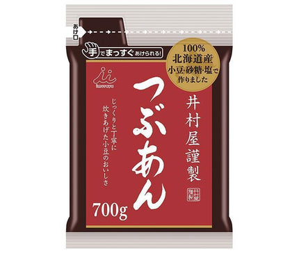 井村屋 井村屋謹製つぶあん 700g×10袋入