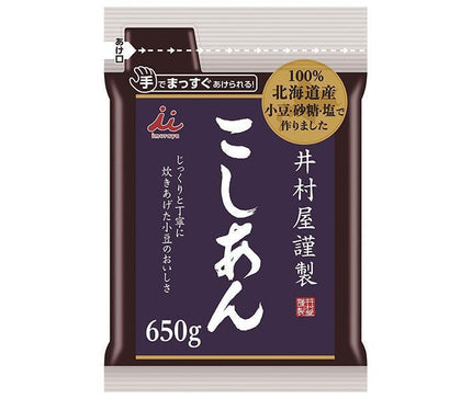 Imuraya Imuraya's carefully made smooth bean paste 650g x 10 bags 