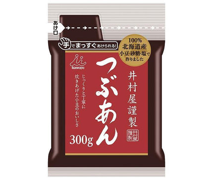 井村屋 井村屋謹製つぶあん 300g×10袋入