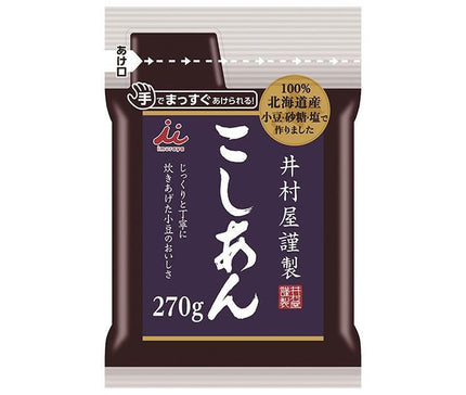 Imuraya Imuraya's carefully made smooth bean paste 270g x 10 bags 