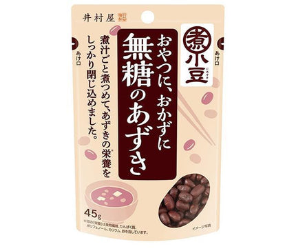 Imuraya Azuki non sucré 45g x 48 sachets 