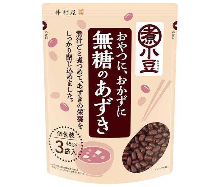 Imuraya Unsweetened Azuki Beans 3 bags 45g x 3 x 10 bags 